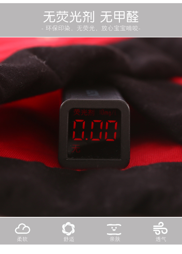 描述4.jpg 描述4.jpg