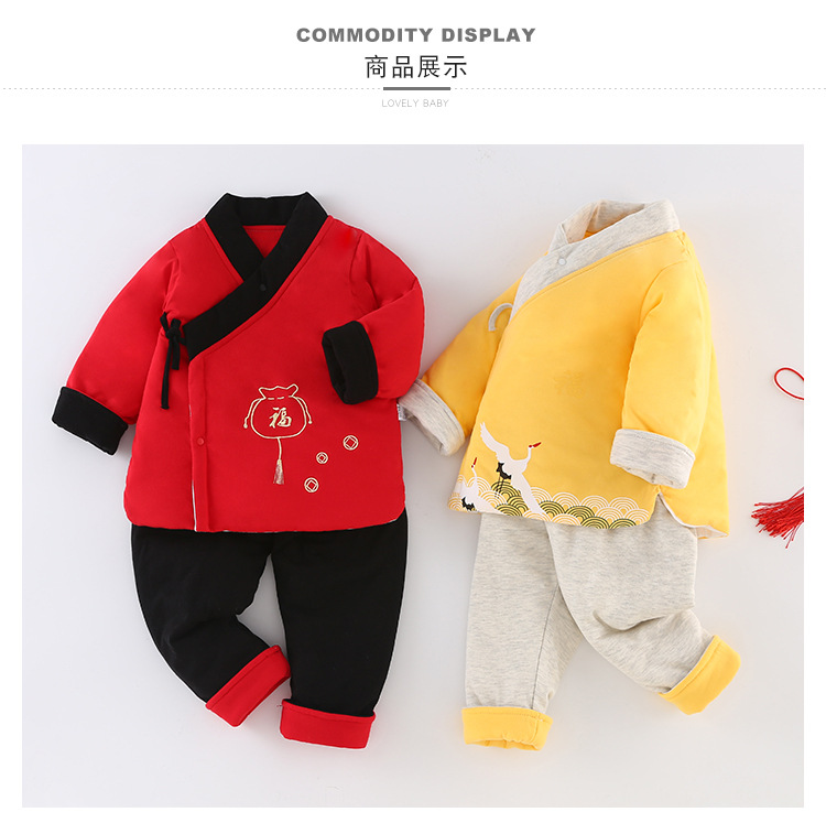 描述6.jpg 描述6.jpg