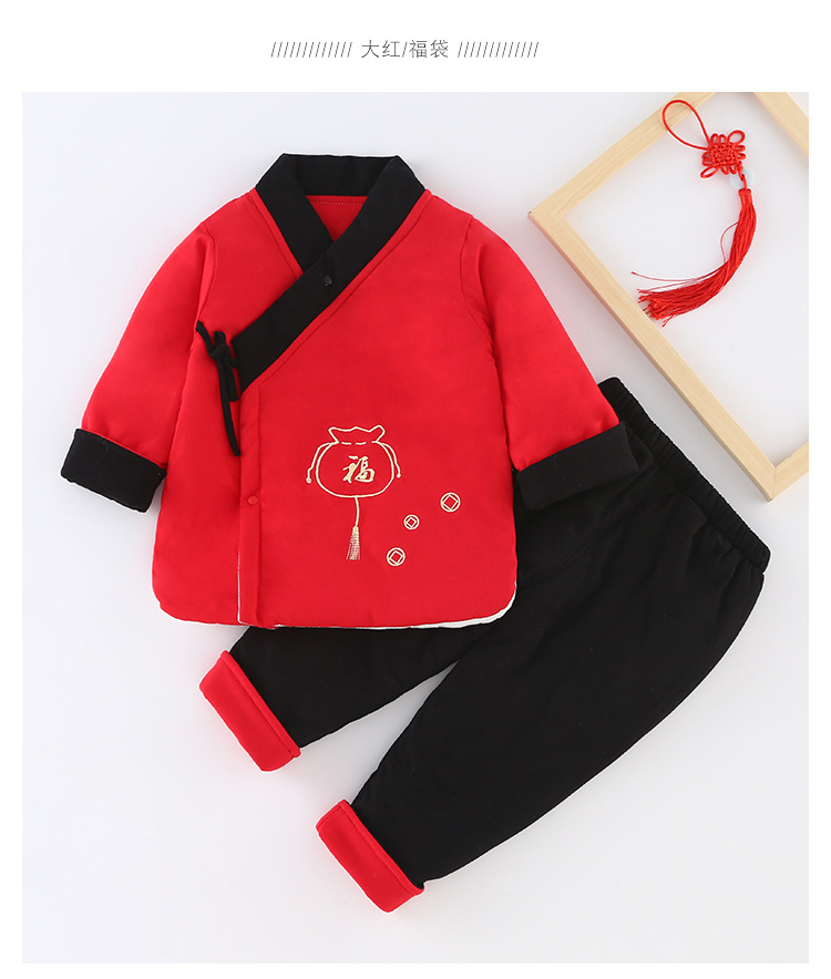 描述7.jpg 描述7.jpg