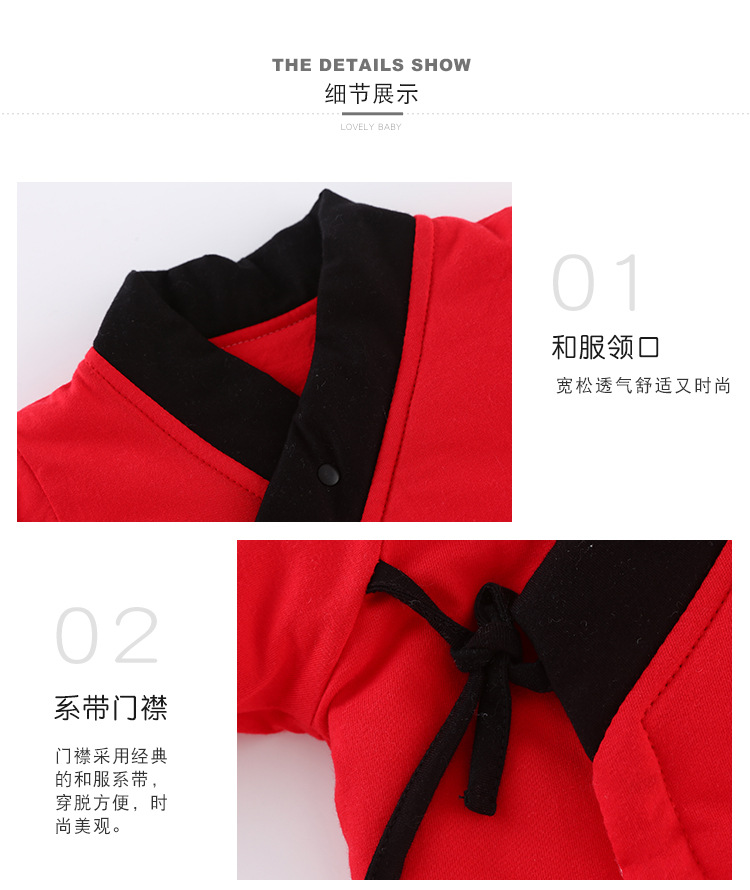 描述11.jpg 描述11.jpg