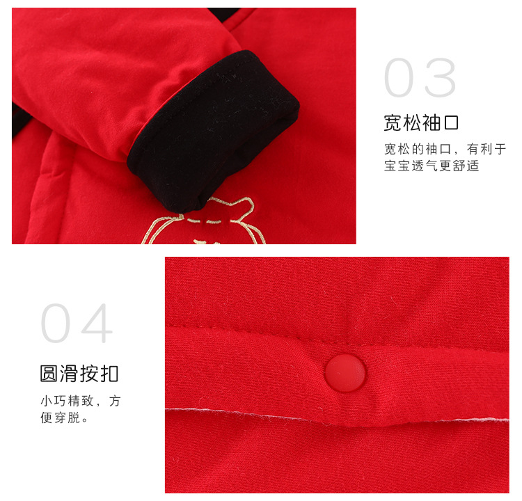 描述12.jpg 描述12.jpg