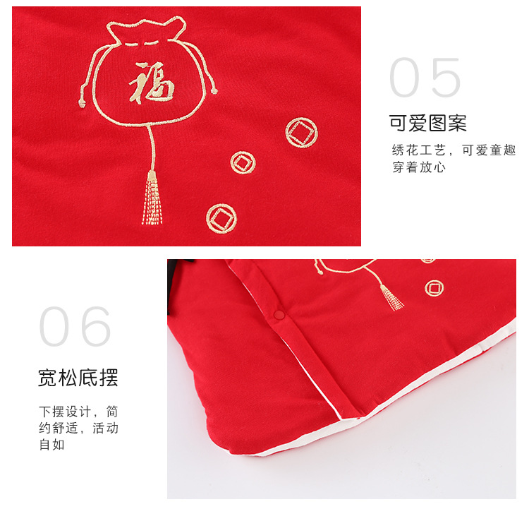 描述13.jpg 描述13.jpg