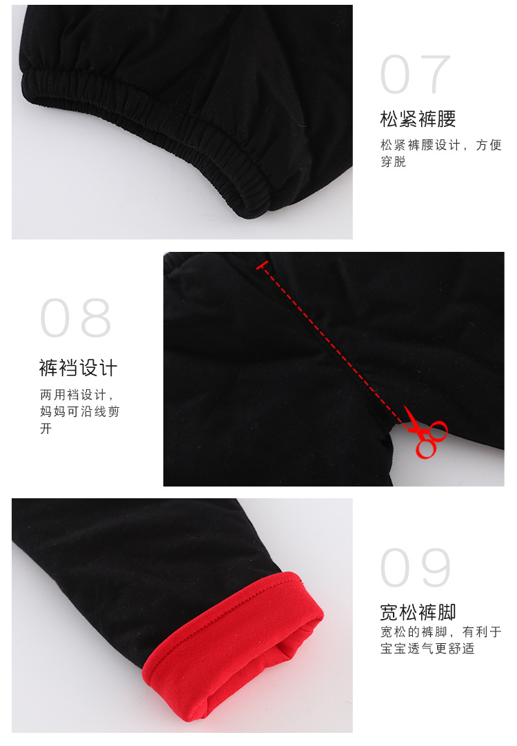 描述14.jpg 描述14.jpg