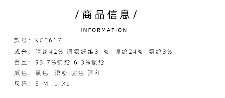 描述4.jpg 描述4.jpg