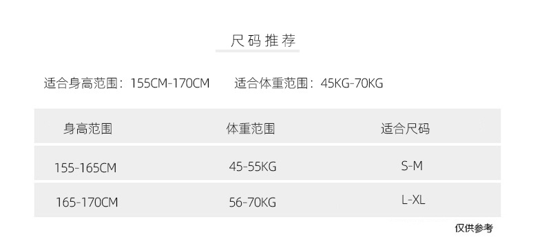 描述7.jpg 描述7.jpg