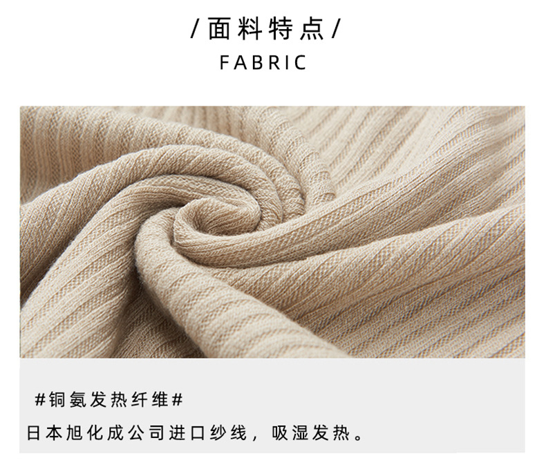 描述8.jpg 描述8.jpg