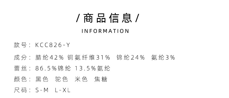 描述4.jpg 描述4.jpg