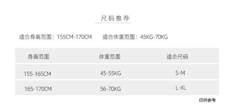 描述7.jpg 描述7.jpg