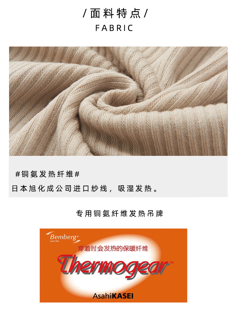 描述8.jpg 描述8.jpg