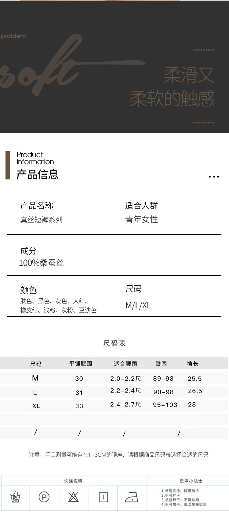 描述6.jpg 描述6.jpg