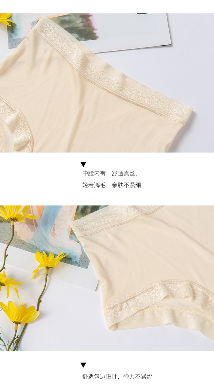 描述12.jpg 描述12.jpg