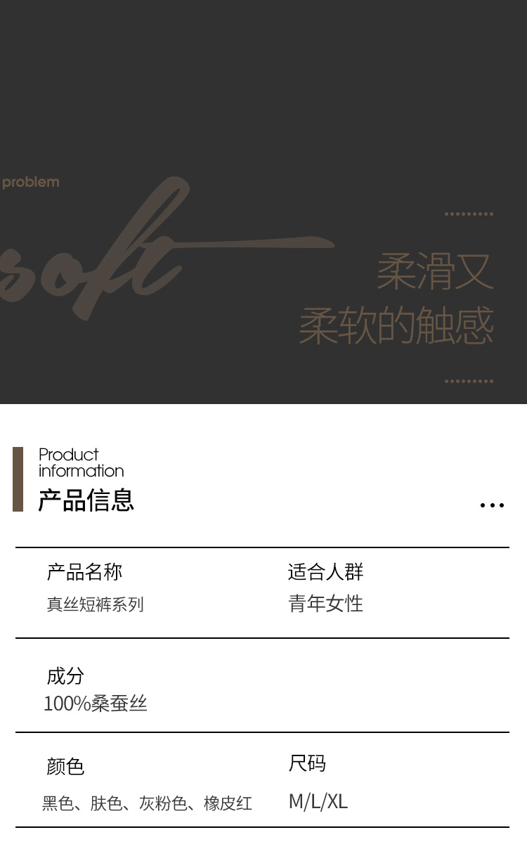 描述7.jpg 描述7.jpg