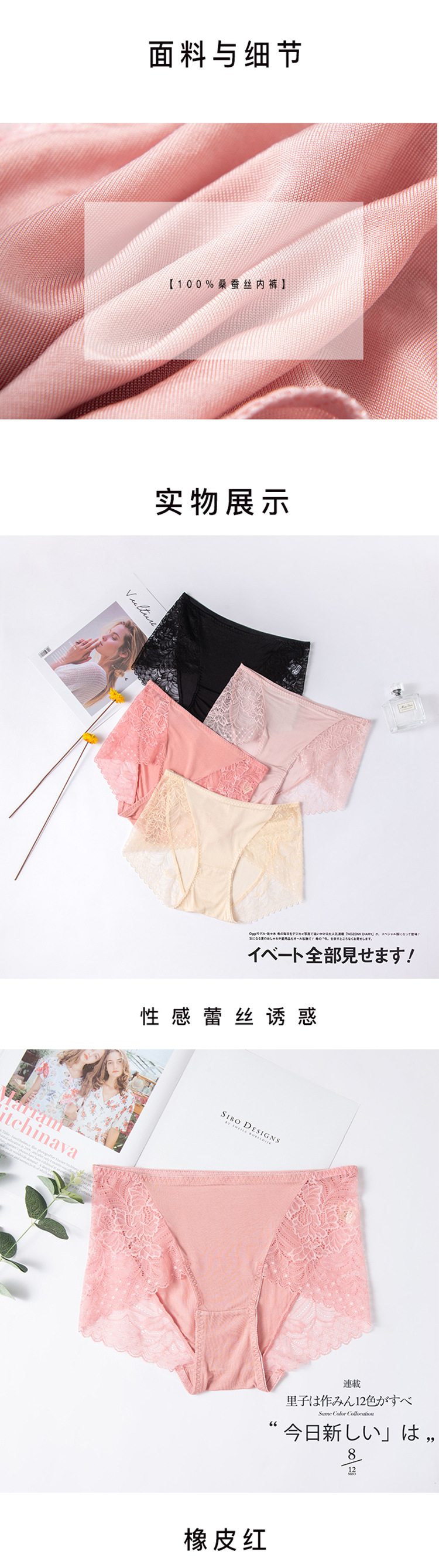 描述9.jpg 描述9.jpg