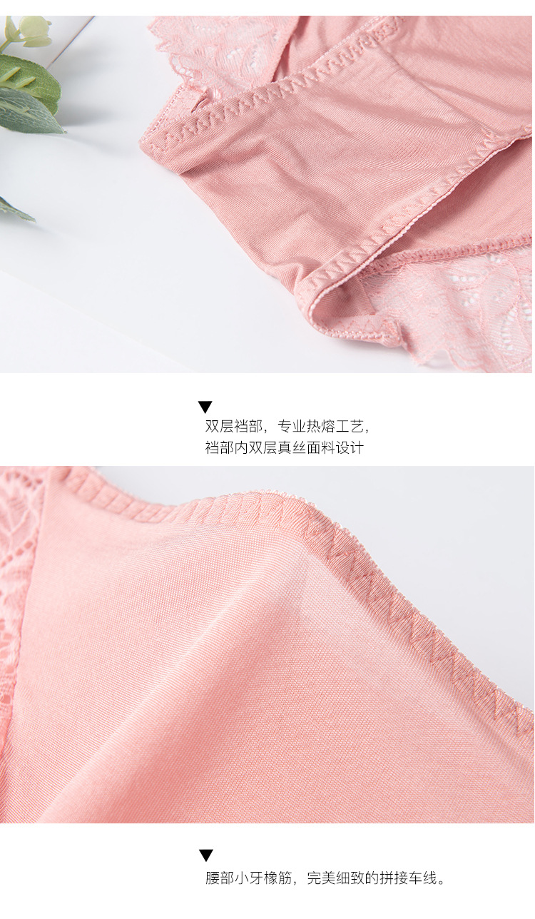 描述12.jpg 描述12.jpg