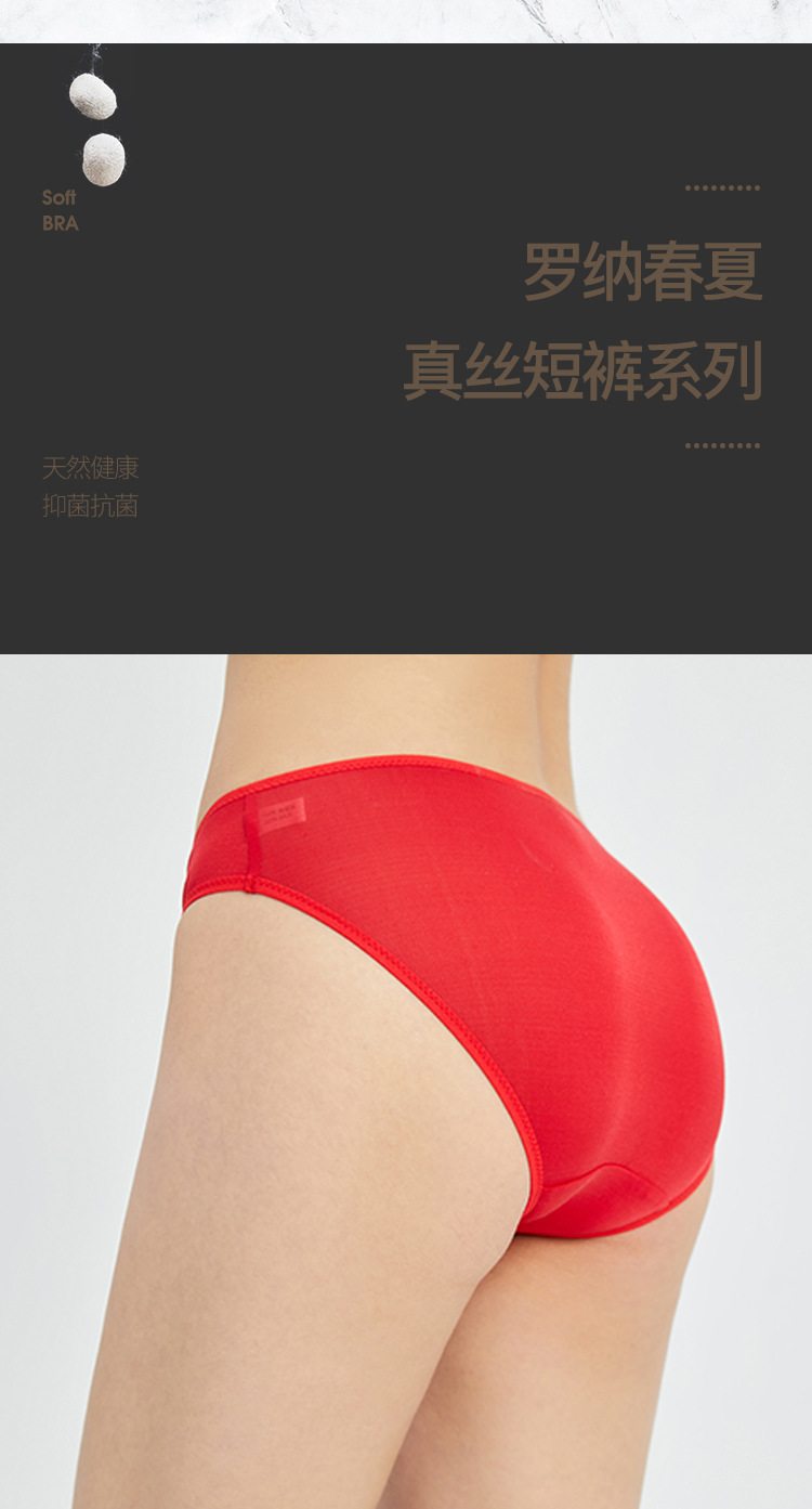 描述5.jpg 描述5.jpg