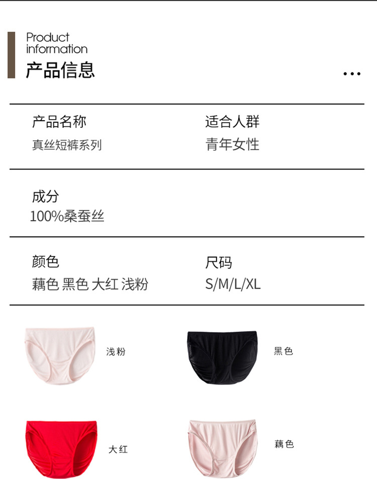 描述6.jpg 描述6.jpg