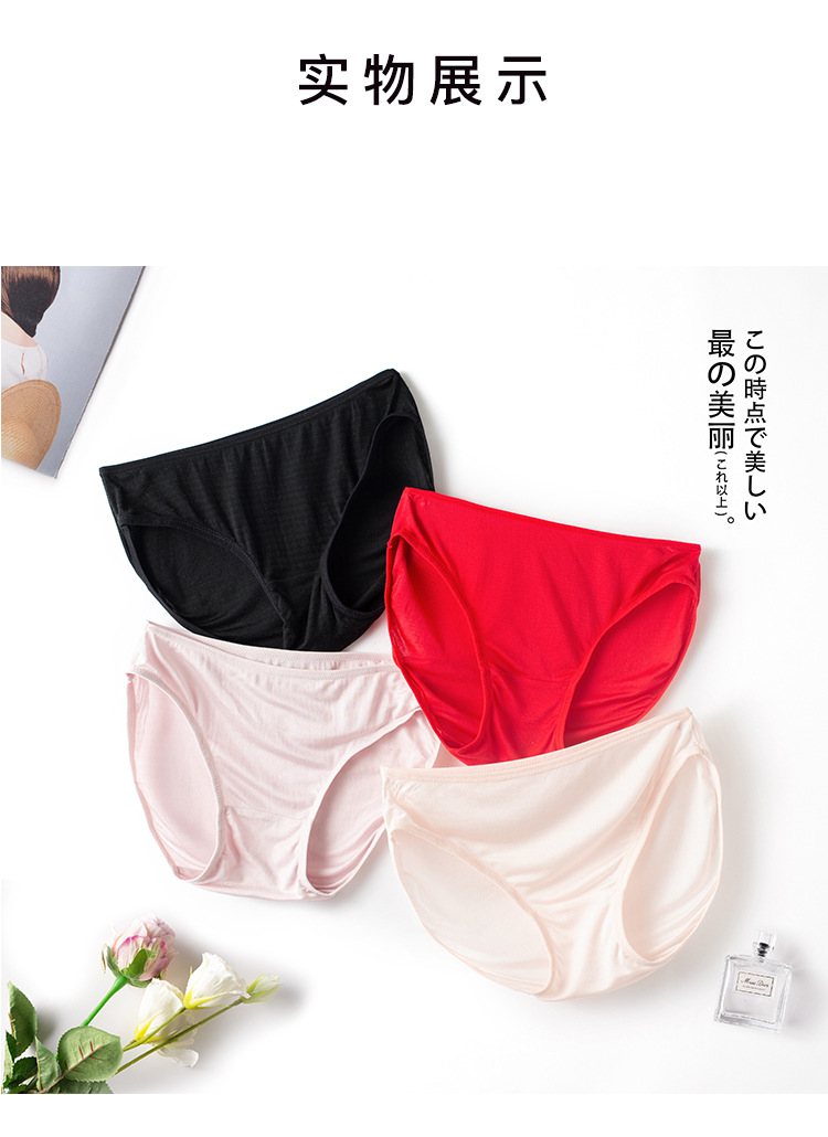 描述9.jpg 描述9.jpg