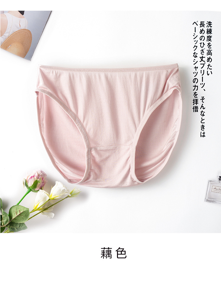 描述11.jpg 描述11.jpg