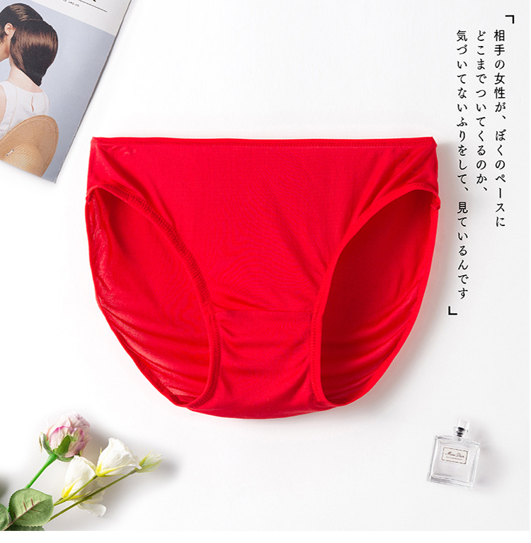 描述12.jpg 描述12.jpg