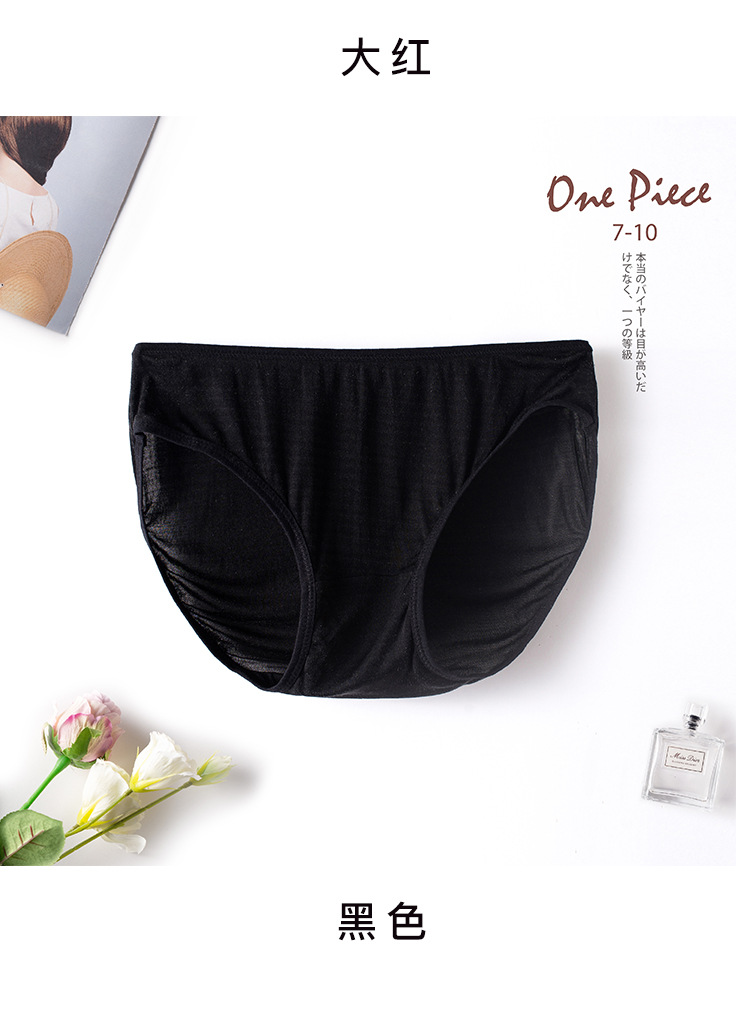 描述13.jpg 描述13.jpg