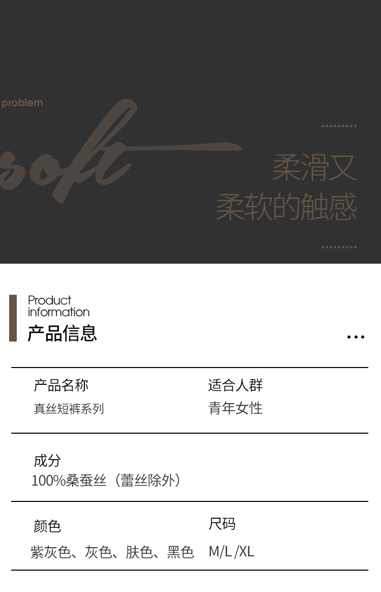 描述11.jpg 描述11.jpg