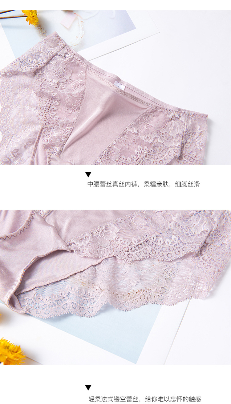 描述16.jpg 描述16.jpg