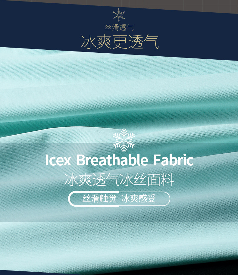 描述15.jpg 描述15.jpg