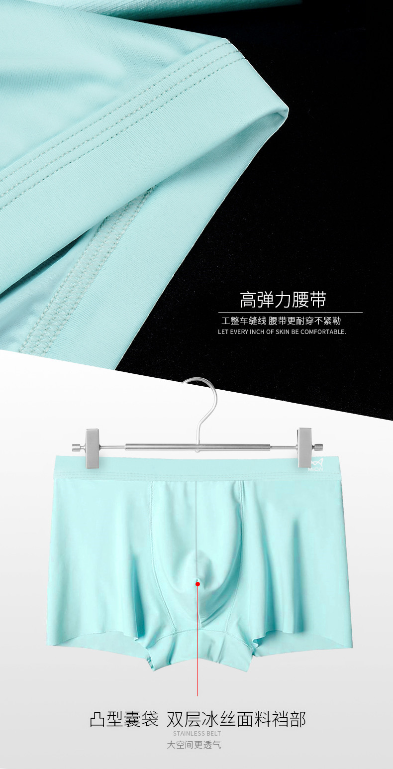 描述18.jpg 描述18.jpg