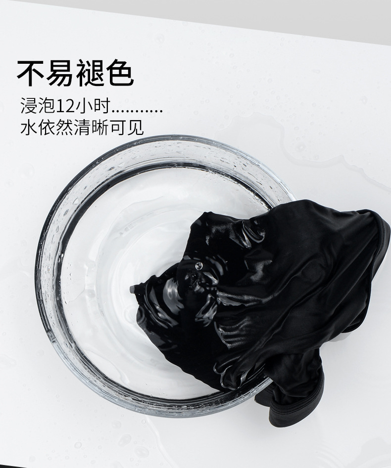 描述19.jpg 描述19.jpg