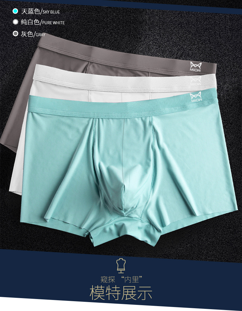 描述22.jpg 描述22.jpg