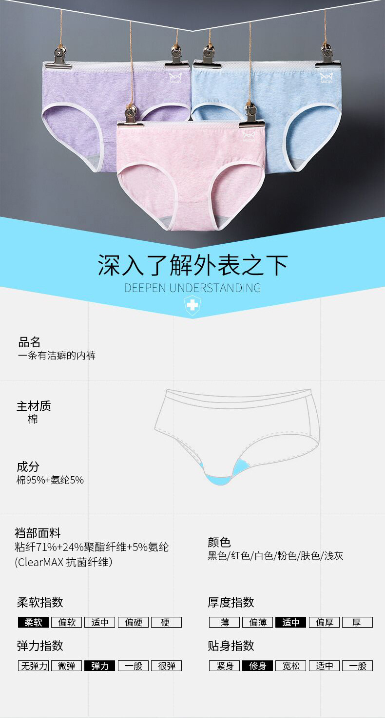 描述17.jpg