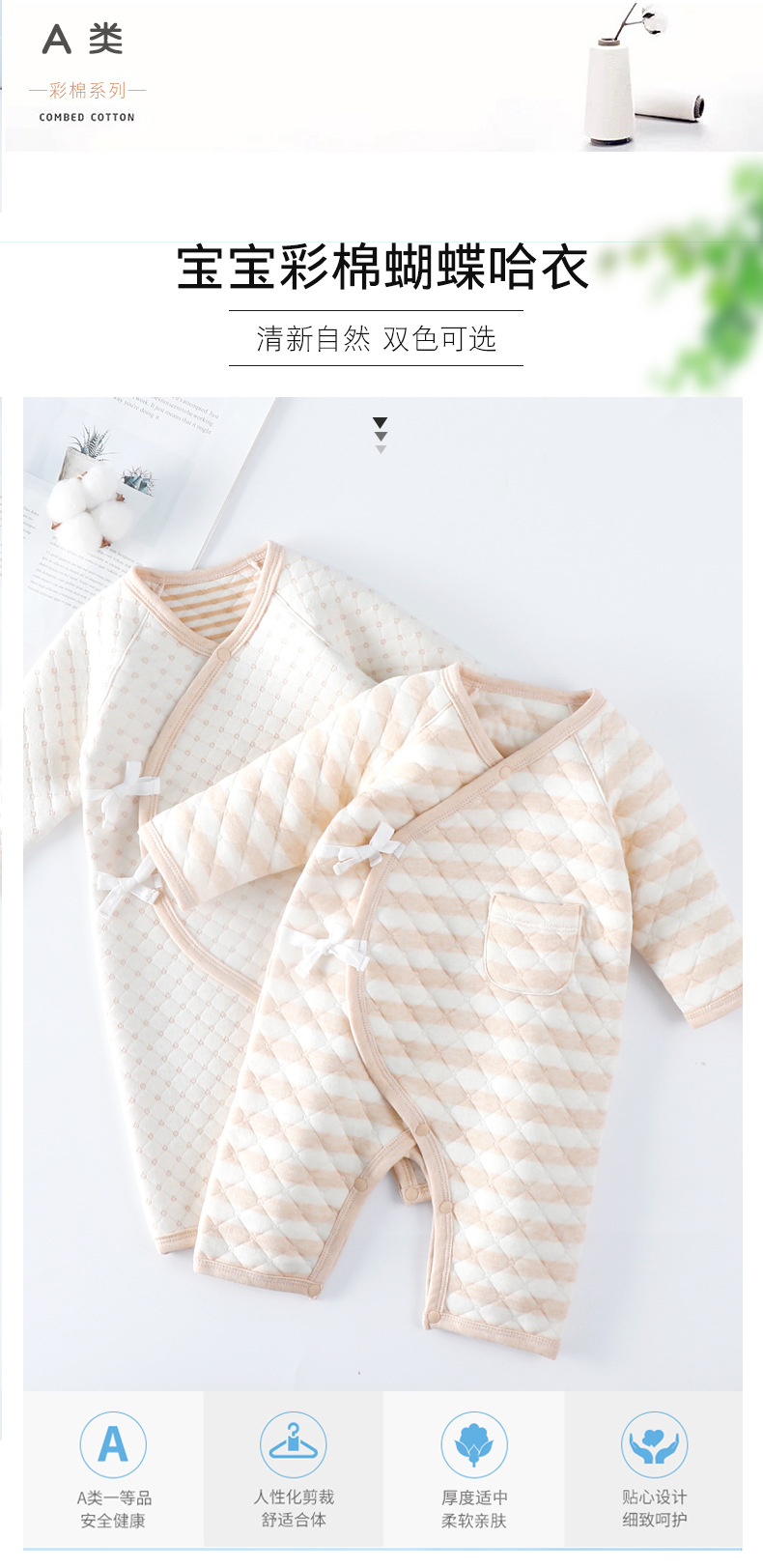 描述1.jpg 描述1.jpg