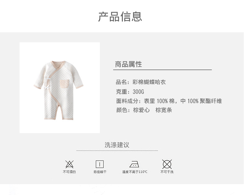 描述2.jpg 描述2.jpg