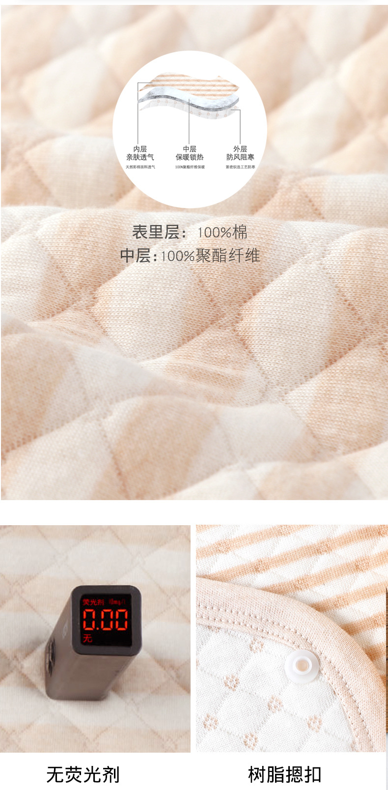 描述5.jpg 描述5.jpg