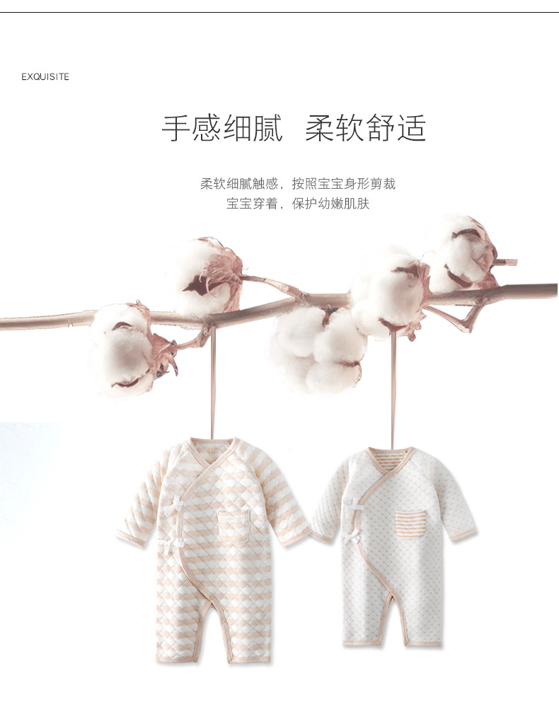 描述7.jpg 描述7.jpg