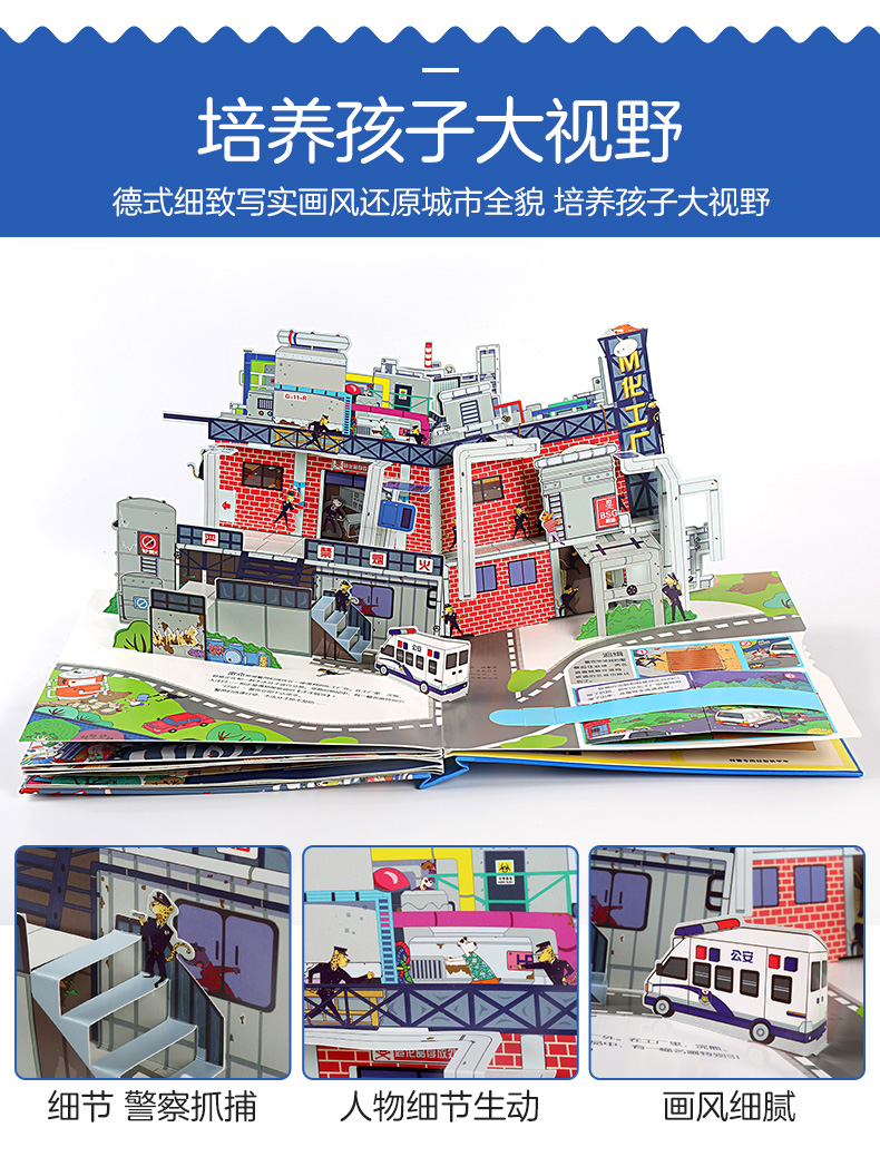 2 (12).jpg 2 (12).jpg