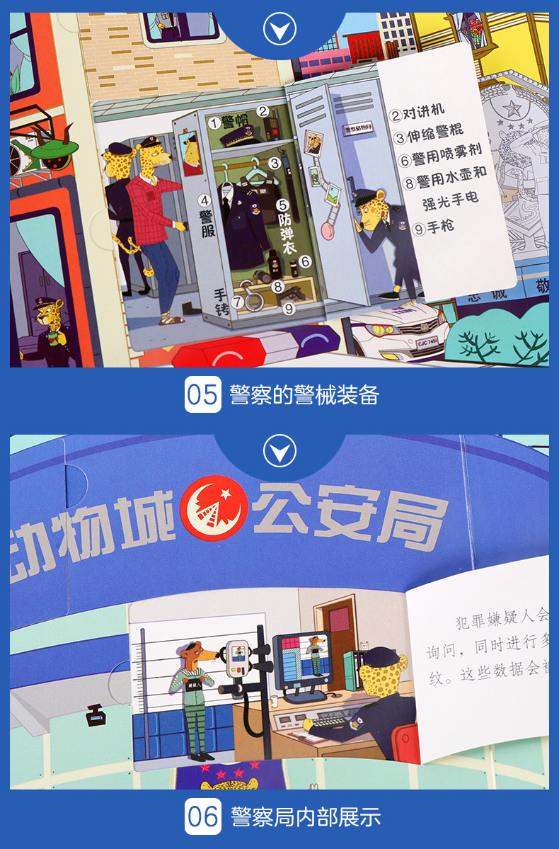 2 (16).jpg 2 (16).jpg