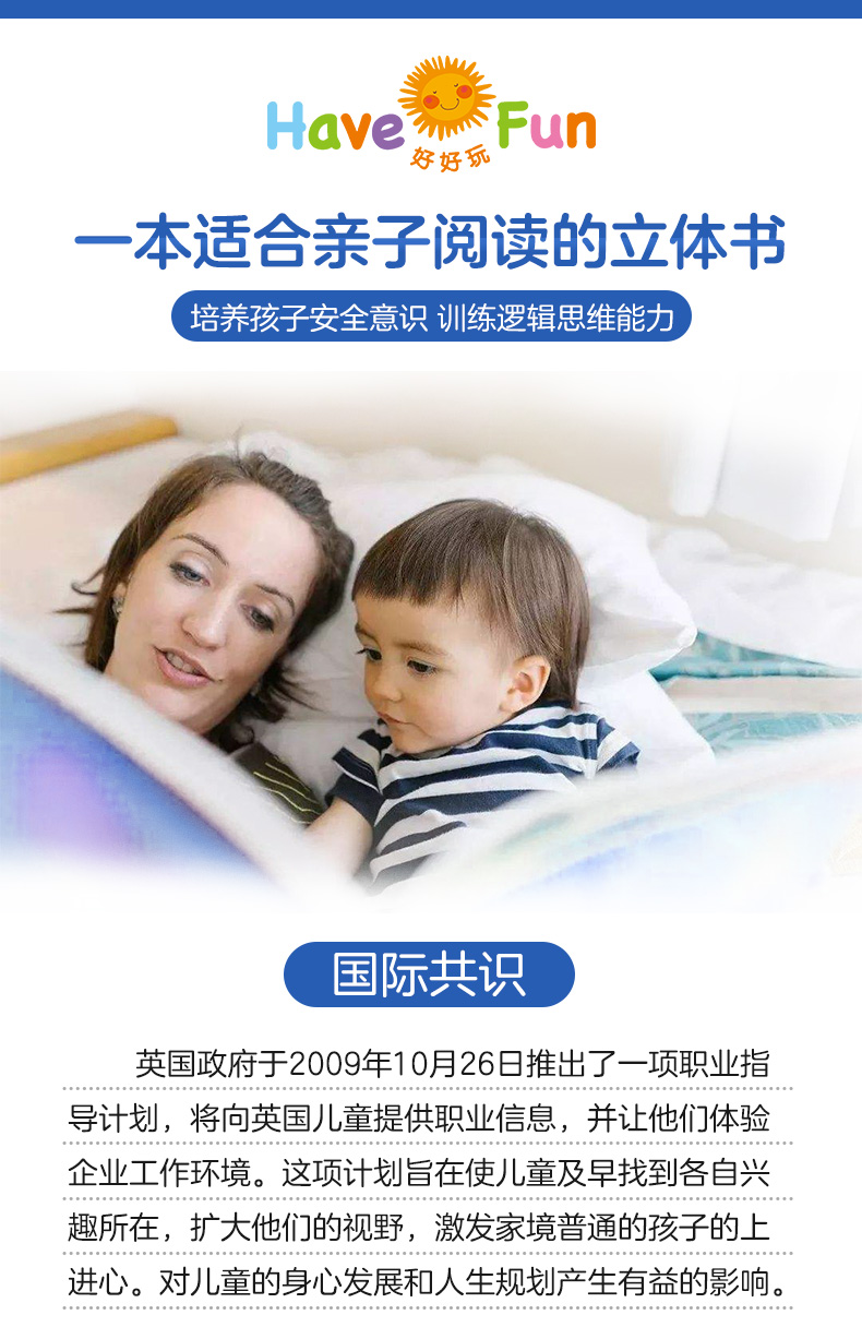 2 (17).jpg 2 (17).jpg