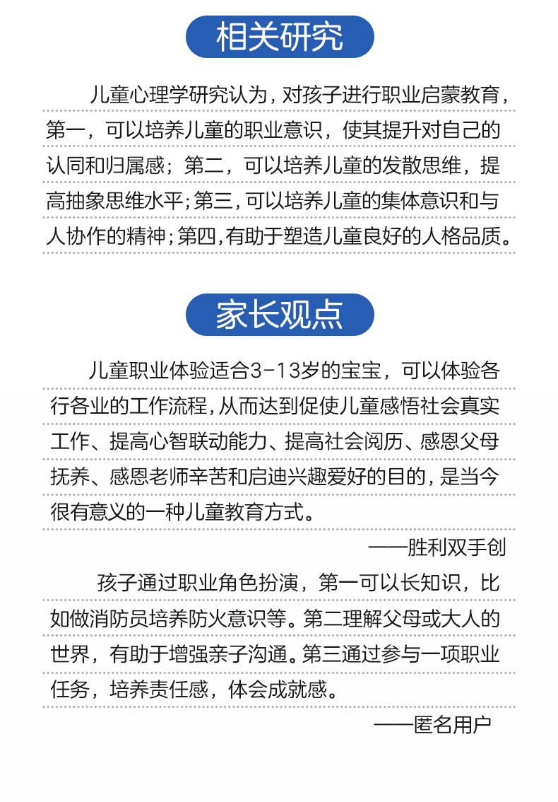 2 (18).jpg 2 (18).jpg