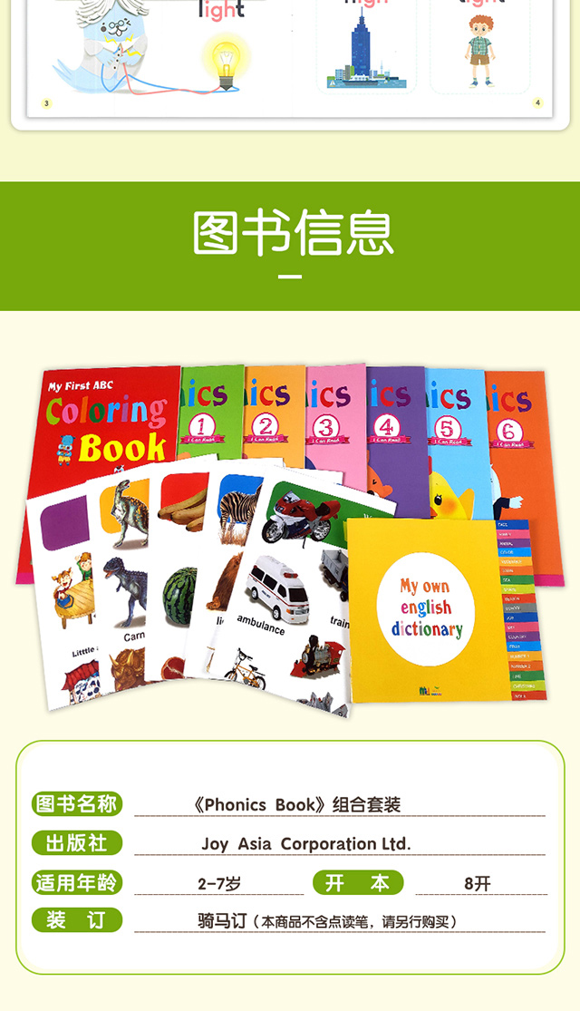 2 (10).jpg 2 (10).jpg