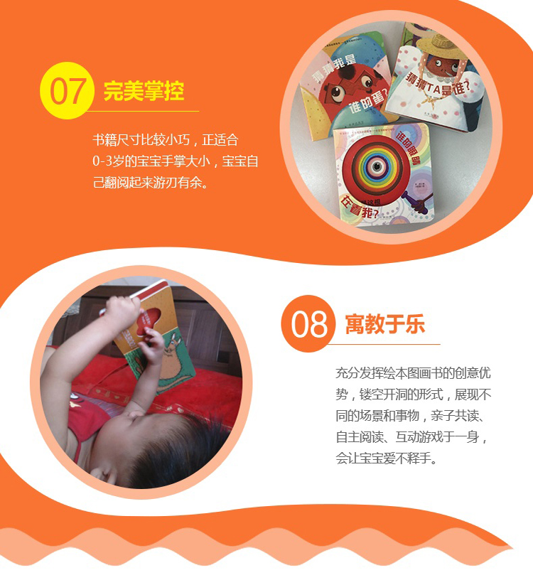 2 (10).jpg