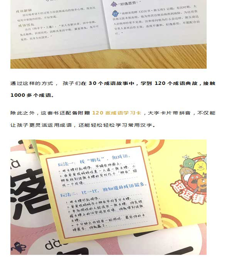 2 (10).jpg 2 (10).jpg