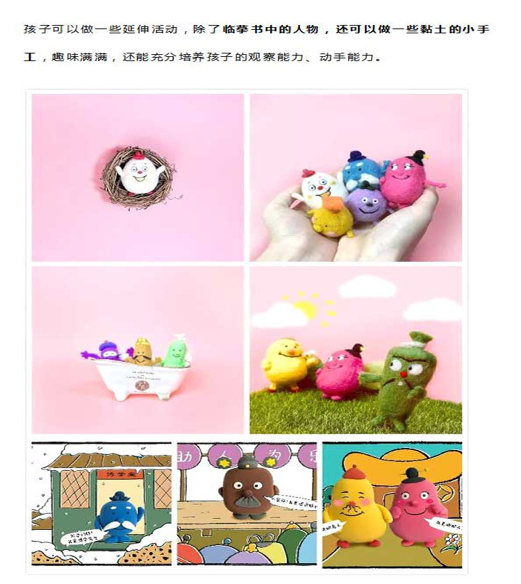 2 (11).jpg 2 (11).jpg