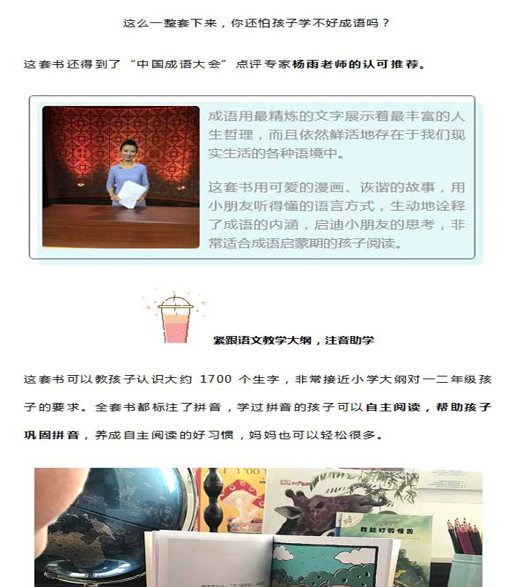 2 (12).jpg 2 (12).jpg