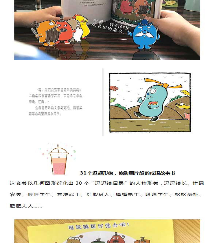 2 (13).jpg 2 (13).jpg