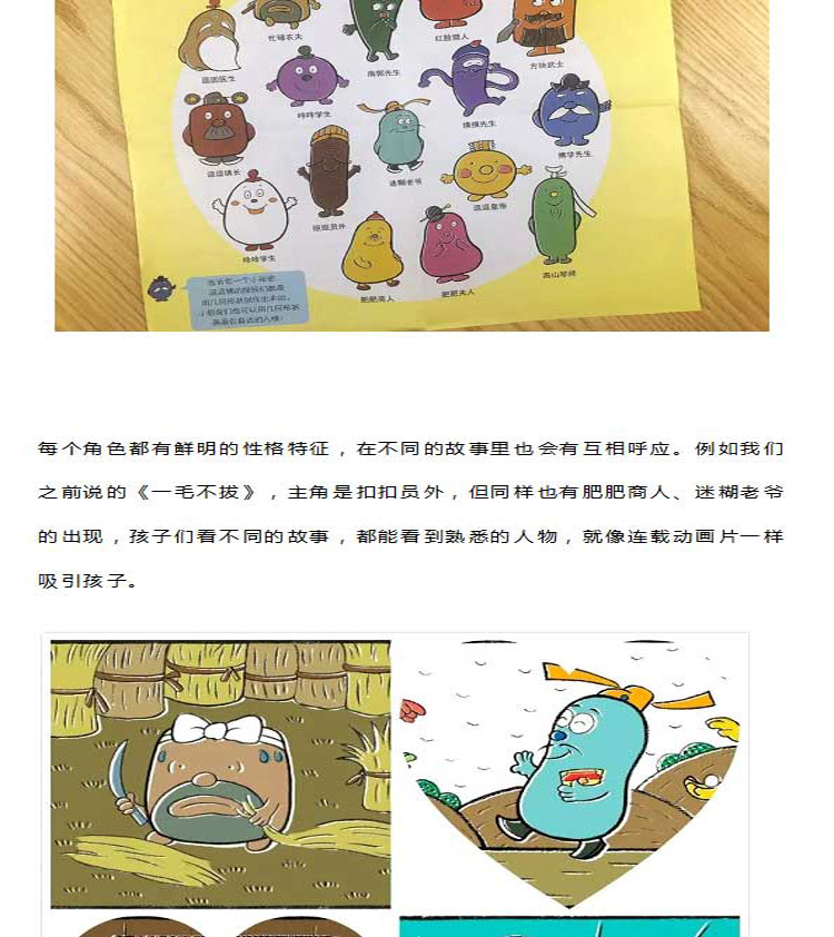 2 (14).jpg 2 (14).jpg