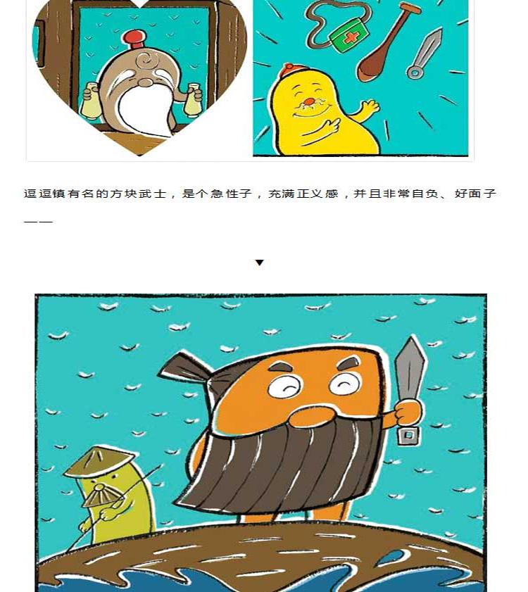 2 (15).jpg 2 (15).jpg