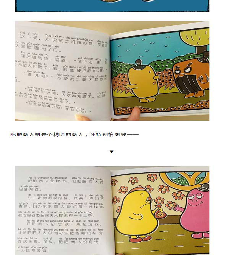 2 (16).jpg 2 (16).jpg