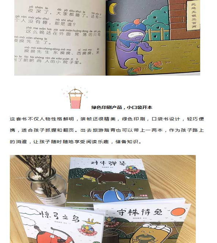 2 (18).jpg 2 (18).jpg