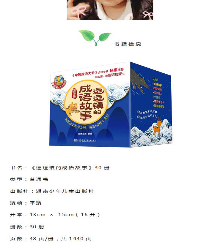 2 (20).jpg 2 (20).jpg